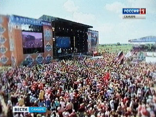   -2013    
