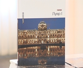 �������������� ������ - ����������� ����������� � �������������� ������� ����� ������� ��������� ������ ����