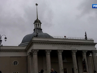 � ������ �������� ����������� ������ ��������� ������� "�������������"