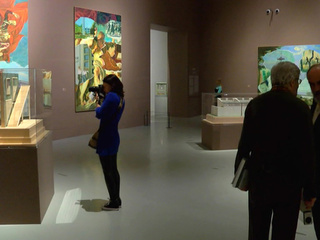 ��������� �����������: � �������� ��������� �������������