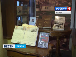 ��������� ���������� ��������� ������������ ���� �����