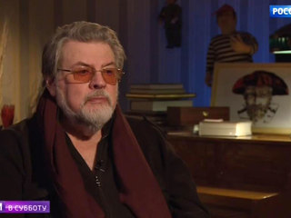 "��� ��?!": �������� ������ �� ����� � ����� ��������� � ��������� ������