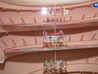 ��������� ����������� ��������� ����������� ����������� � ��������� ����