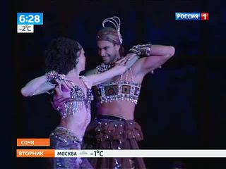 "������� ������" �������� ���������