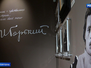 � ������ ��������� "�����������" ������� �������� �������� �� ���� �������� ������