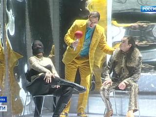 �����-������. ���� �� 29 ������ 2017 ���� (17:40)