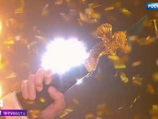 ���� "�������� ����" ��������� � "�����-7"