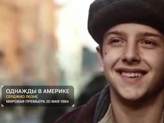 ��������� "��������� ����" �� 19 ������� 2017 ����