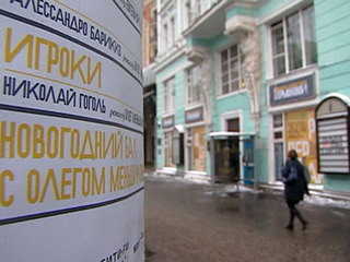 ����� ����� ��������� ������������ �� ��������������