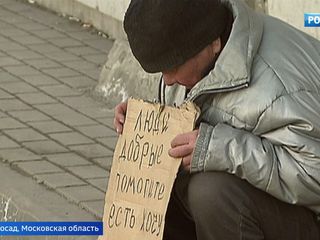 �����-������. ���� �� 15 �������� 2017 ���� (14:40)