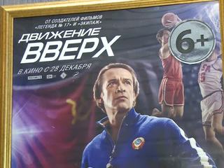 �� "��������� �����" ����������� ������� �� ���� ������