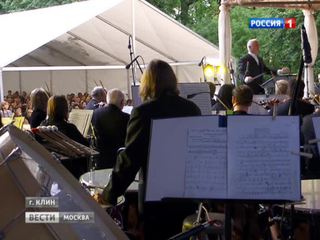 "������������ ������ � ����������" ������� � �����