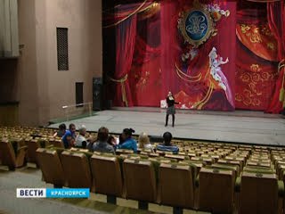 ����������� ���������� ����������� ���� ���� � �������