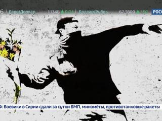 �������� ������ � ��� �������� ����� �������� �������� ��������