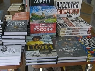 � ������ ��������� ������� ��������� "������� �������"