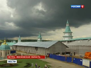 ����� ����-�������������� ���������