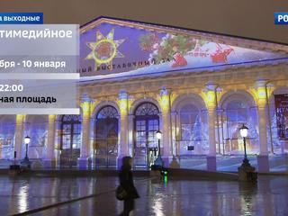 ��� ������ � ������������� ���������: ��� ��� ������ ���������� � ��������?