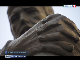 "����": ������� ��������� XIX ���� ��� ��� �����������