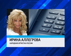 ����� ���������: ���� ����� ��������, ��� ����