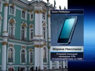 ����������� ������ �� ��������� �������