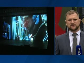 � ������������ ����������� ������������� "������"