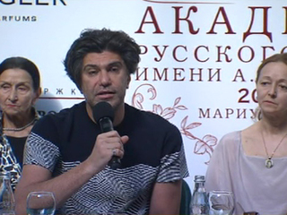 �������� �������� ������ ����� ��������� ������� 280-����� ����������� ����-����������