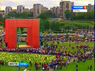 ����� ������ ���������� � ��������� ����� ���� - 2012