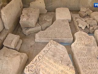 � ������ ������ ������� ��������� ��������� XVI ����