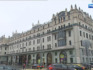 "���������" ��������� � �����������