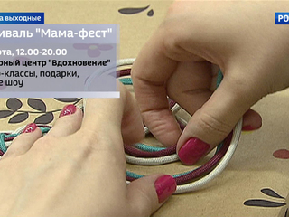 ��� ���������� � �� ������: � �������� � ������� ����� ���������