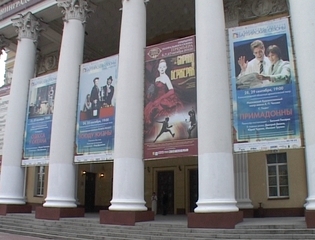  -2012:      