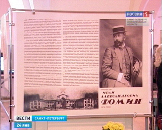 � ��������������� �������� ��������� ��������, ����������� ����������� ����������� ����� ������