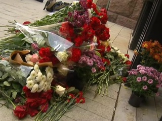 � ������ ��������� � �������� ������������