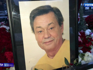 ��������� ���� ������� �����������: ����� ��������� ����� ������ ������