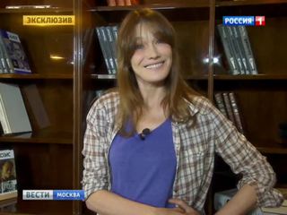 ����� ����� � �����, ���������� � ����