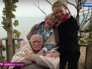 ���� ������������ � ��������-����������� ����������: �������� ��������, ���� ������� ������