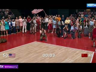 ����� ������: �� ����� ������ "�������� �����" �������� ���� "�������"