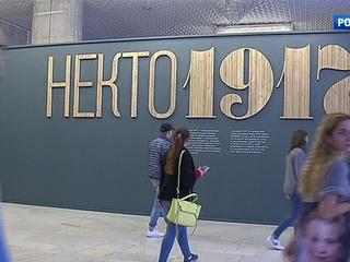 ����������, ������� � ����� �� �������: ����� �������� � �����������