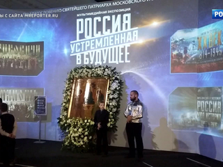 � "������" ����������� �������� � ��������� � ������� ������