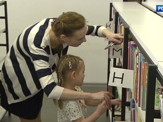 �����-������. ���� �� 2 ������ 2018 ���� (14:40)