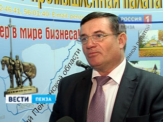 � ����� ��������� XIV ��������������� ��������-������� �����������