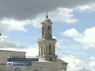 ��� ������ ������ "������ ����" ��������� ��� �������