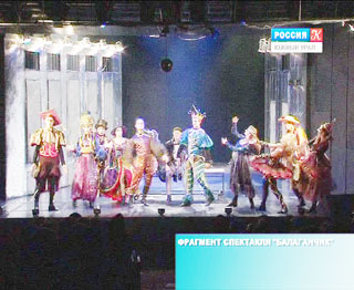 ��������� ���������� ��������� �� ��������� ����-��������� �������