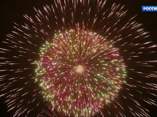 �����-������. ���� �� 28 �������� 2017 ���� (14:40)