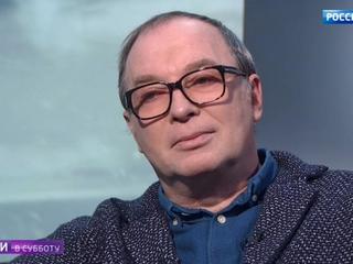 "��������": ��������� �������� �������