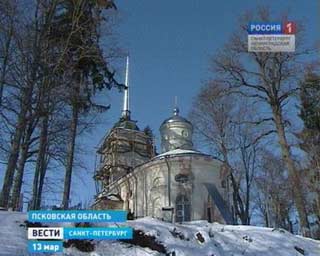 � ����� ������������ ���������� ����� ��������� ��� ���� �������, ��������� � ������ ����� 1812 ����