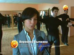  .  IQ  2013