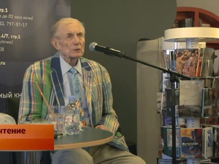 ��������� "Pro������" �� 30 ��� 2014 ����