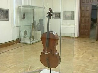 "��������� ����������" �������� � ������