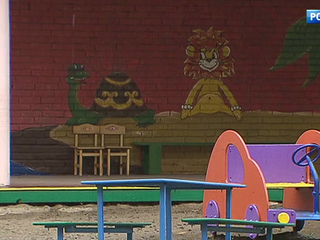 �����-������. ���� �� 18 ������ 2018 ���� (17:40)